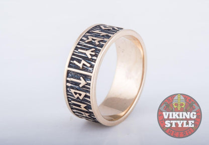 Rune Ring II - Bronze
